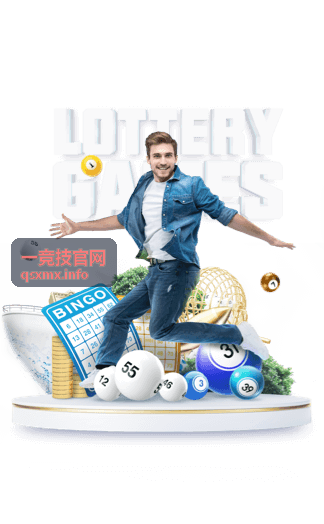 一竞技官网新用户注册电竞平台注意事项